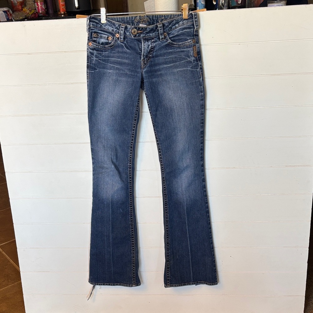 Silver Tuesday Low Rise Boot cut Jeans! Size 28